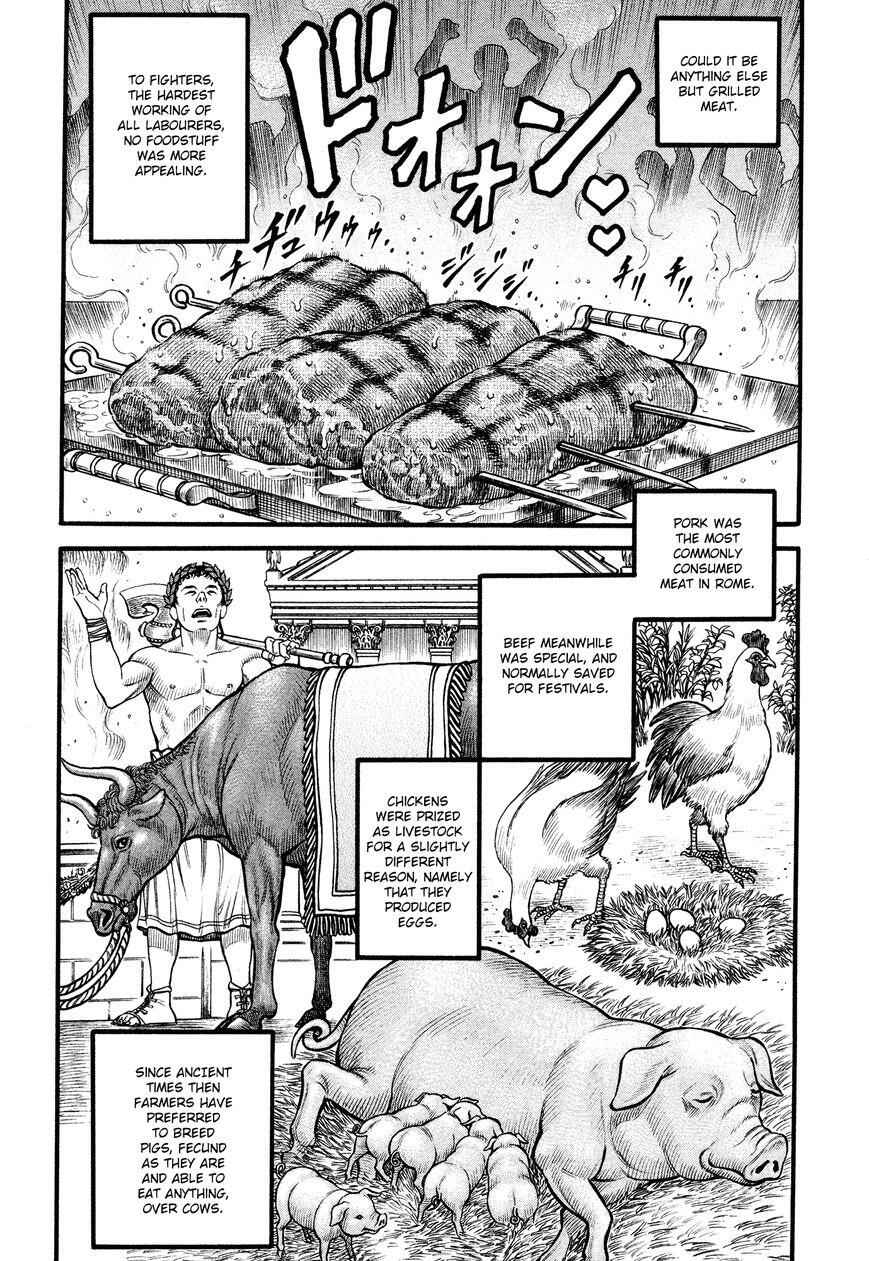 Kento Ankokuden Cestvs Chapter 99 10